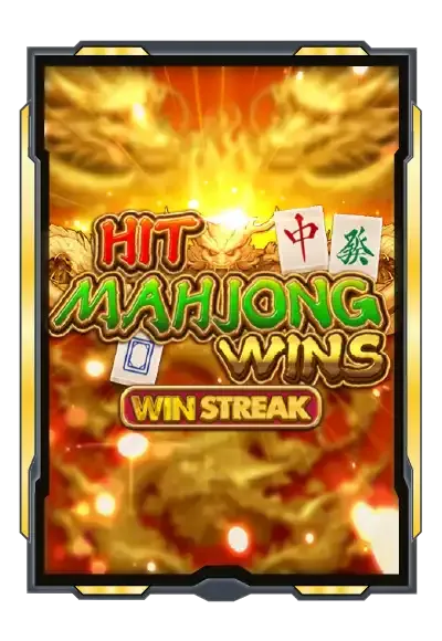 Game By tt1bet